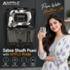 APPLE Pride RO UV UF water purifier with installation kit – view 6