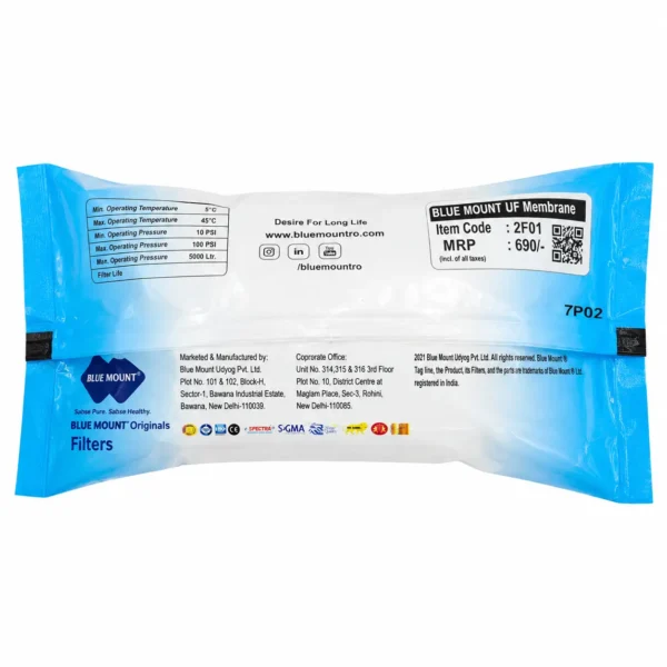Blue Mount 4 inch UF membrane - view 3