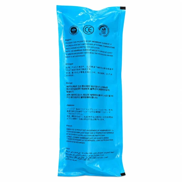 Niger Gold HF-100 100 GPD RO membrane - view 3
