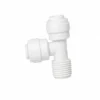 RO 3 way T fitting 1/4 inch - view 2