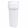 White 10 inch RO pre-filter housing